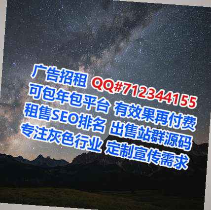 游仙借卵子物流门市部